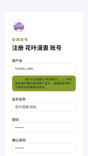 ��������2026�ٷ����°汾