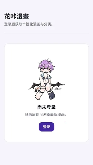 ��������2026�ٷ����°汾v1.0 �ٷ������ͼ