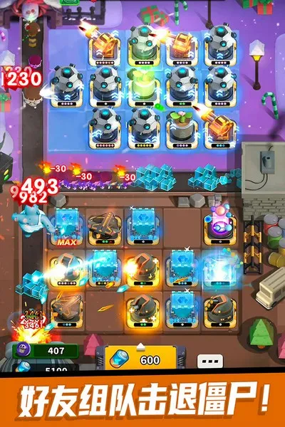 ��ʬ�籩(����������Ϸ)v1.1.2 �ֻ����ͼ