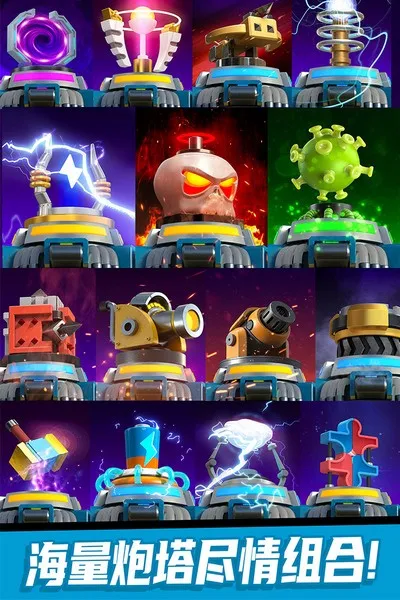 ��ʬ�籩(����������Ϸ)v1.1.2 �ֻ����ͼ