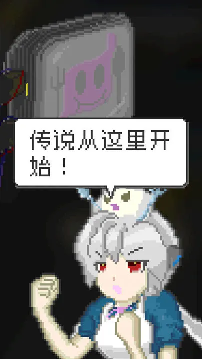 ĩ�ղ���(ĩ����⿾�Ӫ��)v1.35 �ٷ������ͼ