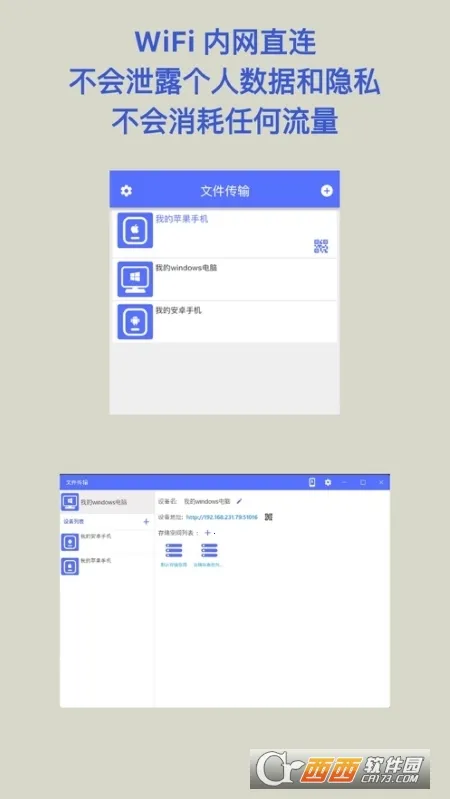 �ļ�����2026���°汾v1.0.4 �ٷ������ͼ