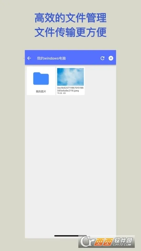 �ļ�����2026���°汾v1.0.4 �ٷ������ͼ