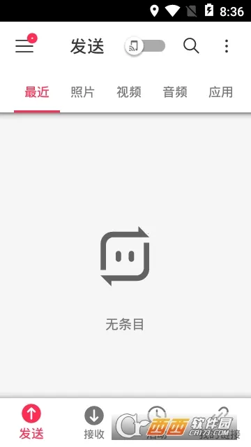 �ļ�����2026���°汾v1.0.4 �ٷ������ͼ