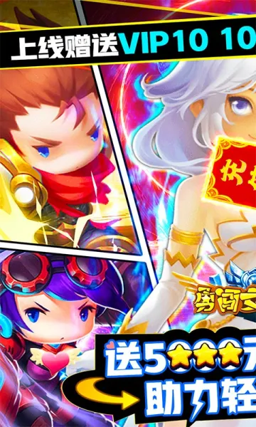 �´�Ů����(���������Ϸ)v2.0.5 �ٷ������ͼ