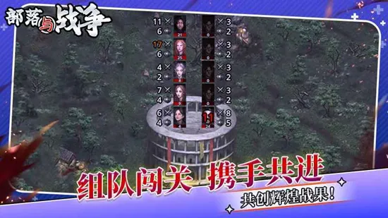 ������ս����׿���ֻ���