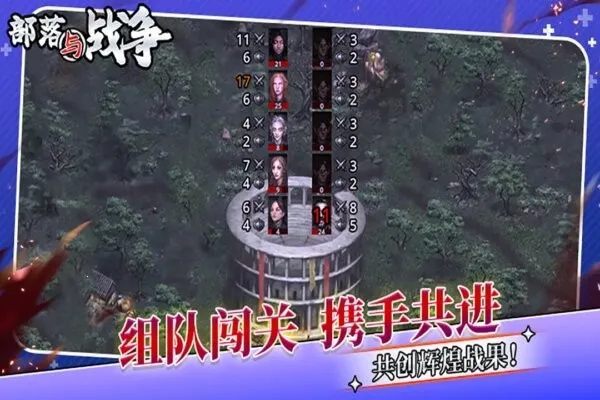 ������ս����׿���ֻ���v1.0.1 �ٷ������ͼ