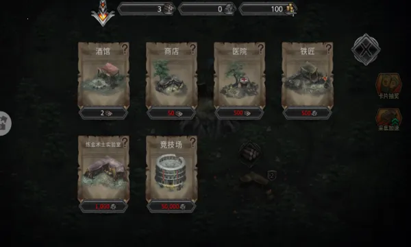 ������ս����׿���ֻ���v1.0.1 �ٷ������ͼ