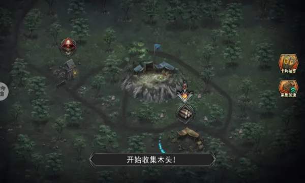 ������ս����׿���ֻ���v1.0.1 �ٷ������ͼ