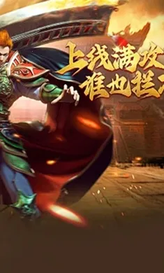 �Ž罵ħ(����������)v1.24.2 �ٷ������ͼ