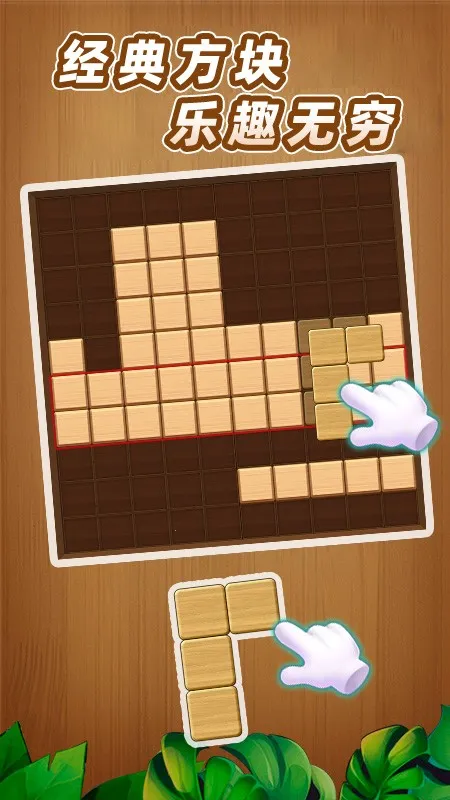 ��������(���������Ϸ)v1.0 ��Ѱ��ͼ