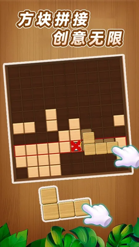 ��������(���������Ϸ)v1.0 ��Ѱ��ͼ