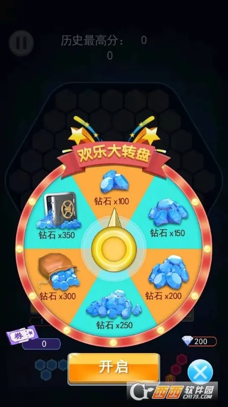 ��������(���������Ϸ)v1.0 ��Ѱ��ͼ