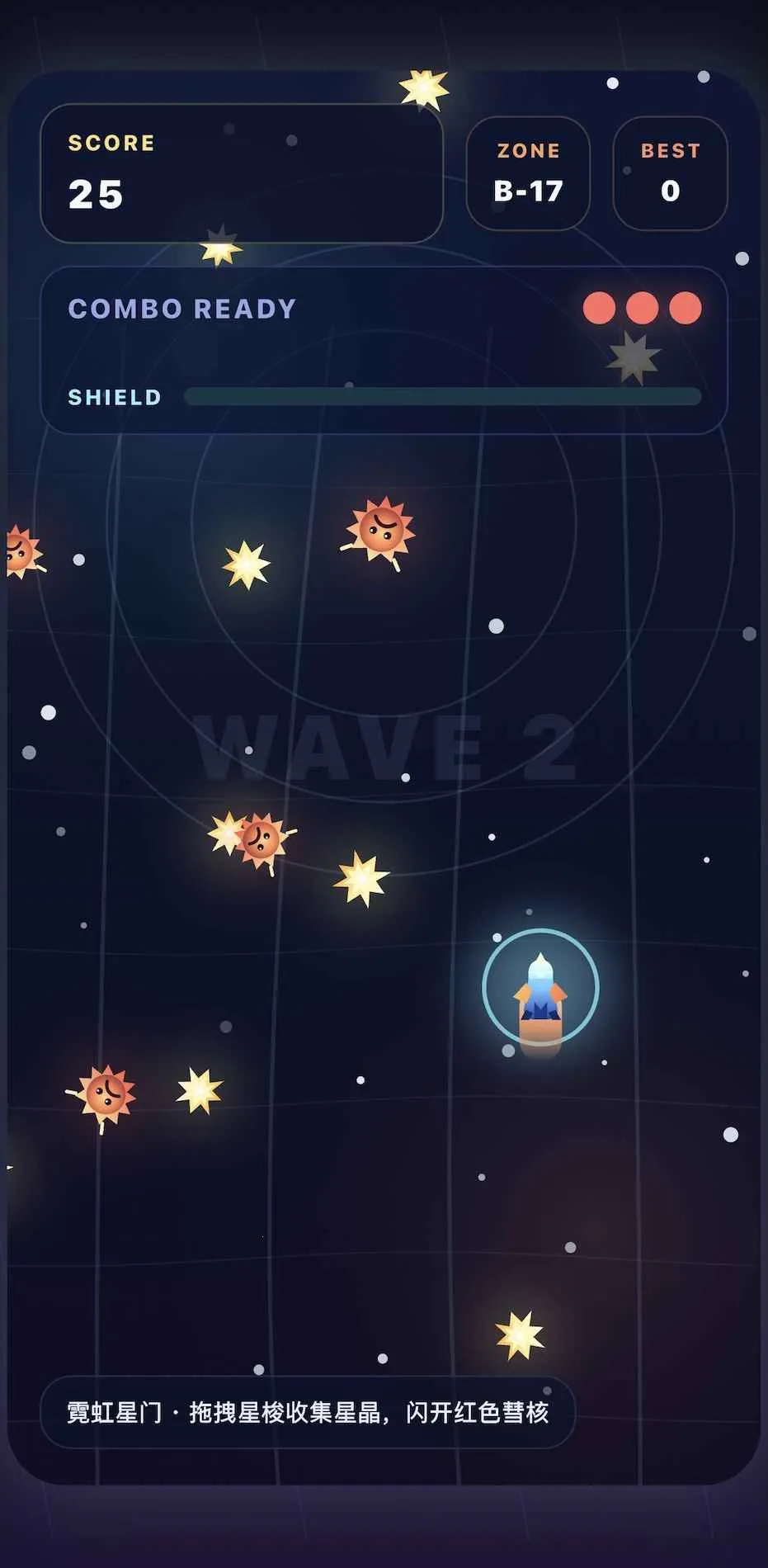 �ǹ���2026���°汾v1.0.0 �ֻ����ͼ