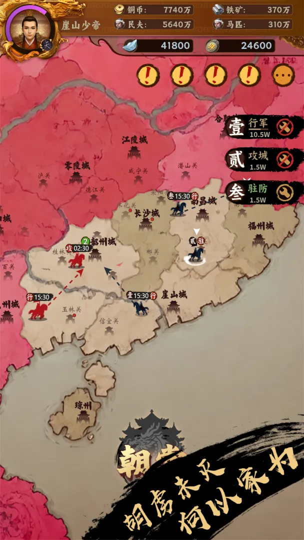 �һ��ʵۣ��鿨����ԭ2026���°汾v1.1.4 ��Ѱ��ͼ