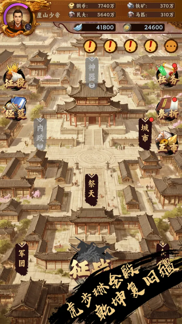 �һ��ʵۣ��鿨����ԭ2026���°汾v1.1.4 ��Ѱ��ͼ