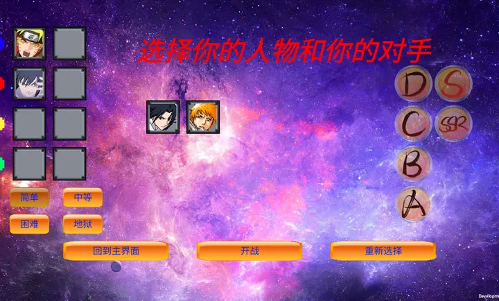 mugen��Ӱ�Ҷ������ֻ���v0.24 �ٷ������ͼ