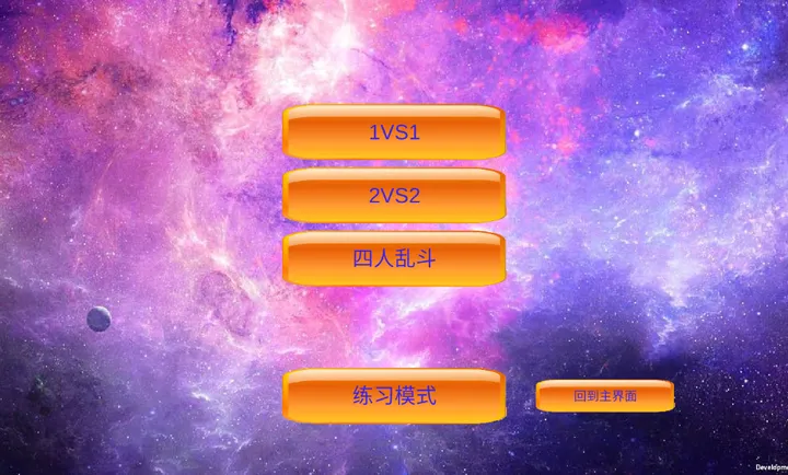 mugen��Ӱ�Ҷ������ֻ���v0.24 �ٷ������ͼ