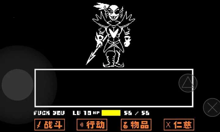 ��˵֮������2026�ٷ����°汾v1.0.3 �ٷ������ͼ