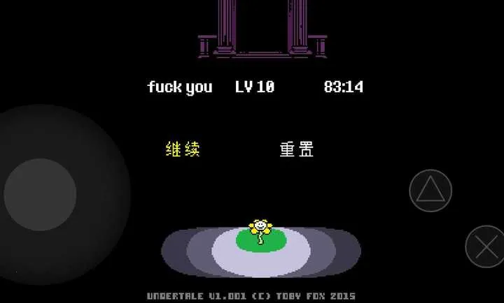 ��˵֮������2026�ٷ����°汾v1.0.3 �ٷ������ͼ