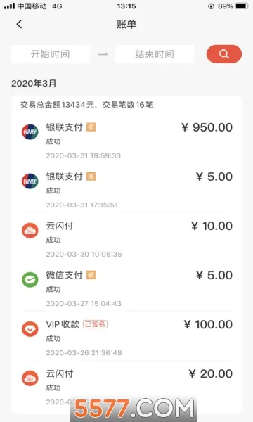 С�����������ֻ���v1.6.1 ��Ѱ��ͼ