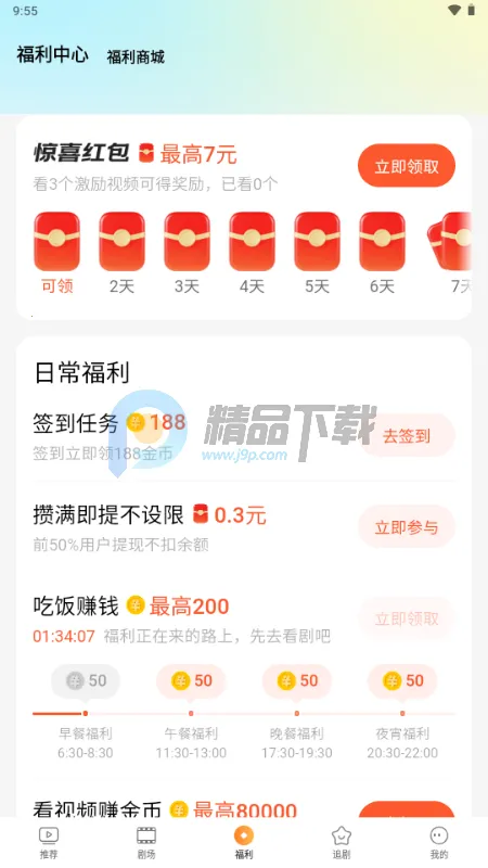 Ȥ����2026�ٷ����°汾