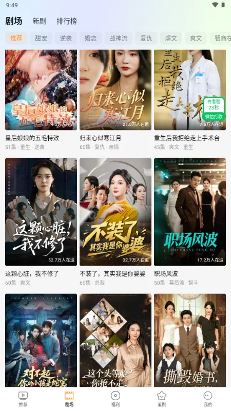 Ȥ����2026�ٷ����°汾v1.0.1.0 ��׿���ͼ