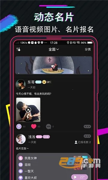 ��������2026���ذ�װv3.1.20171207 �ٷ������ͼ