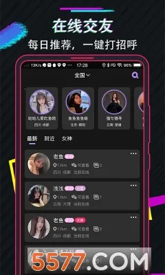 ��������2026���ذ�װ