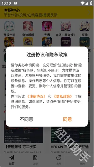 1������2026�ٷ�����