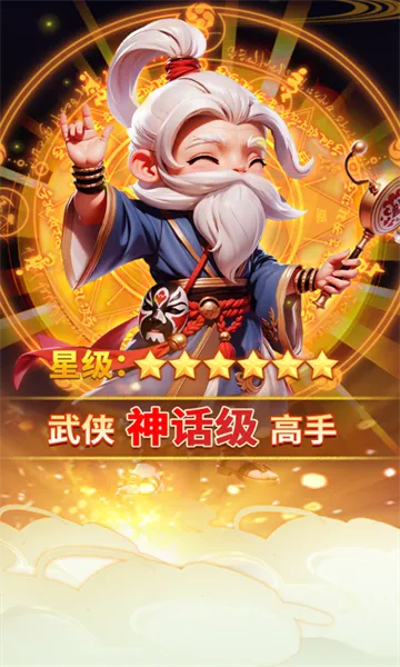 �����ư�2026���ذ�װv1.0 ��Ѱ��ͼ