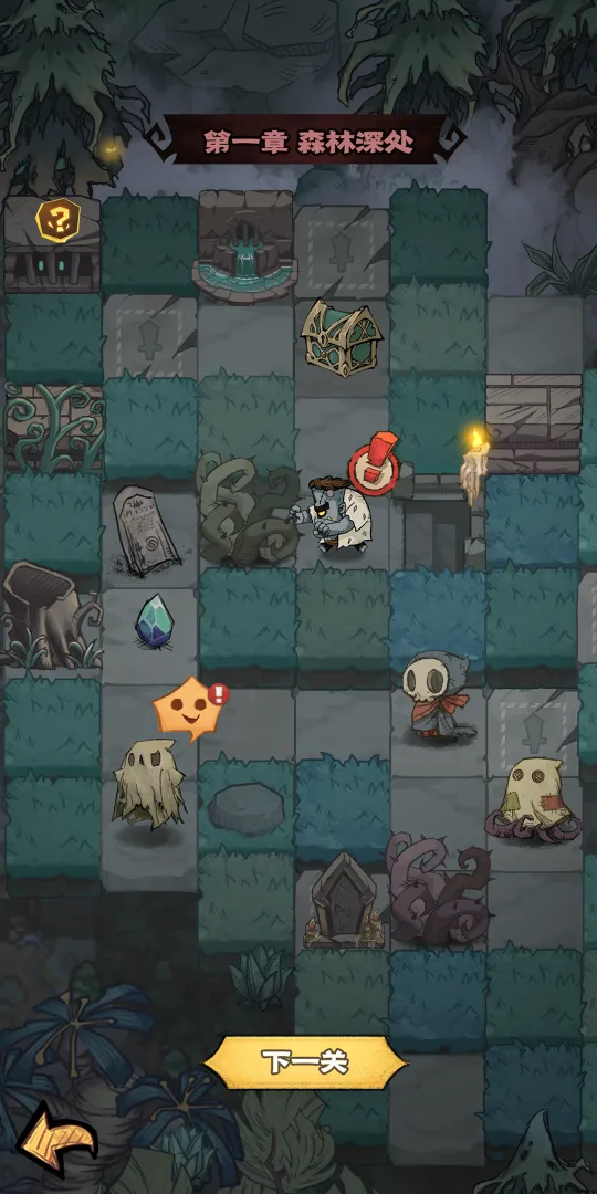 ����Ȼ����ݱ�����2026�ٷ�����v1.2 ��׿���ͼ