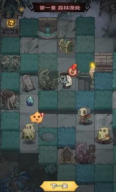 ����Ȼ����ݱ�����2026�ٷ�����v1.2 ��׿���ͼ