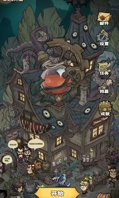 ����Ȼ����ݱ�����2026�ٷ�����v1.2 ��׿���ͼ