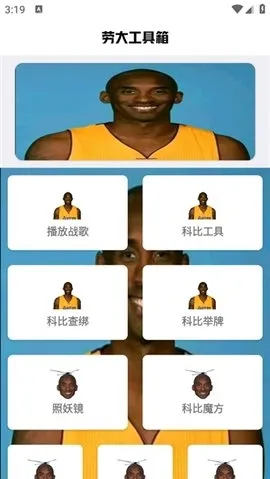 �Է�ˢ������(��Ϸ��������)