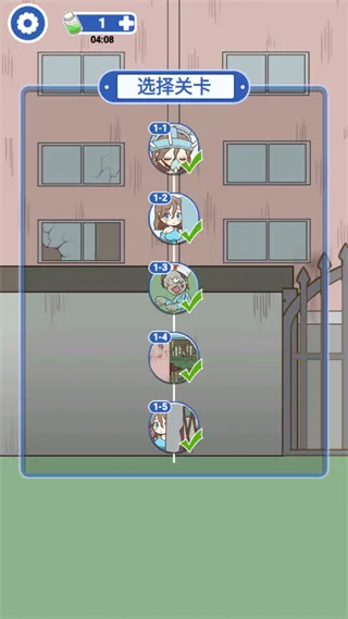 ���뽩ʬ��(ð����������)