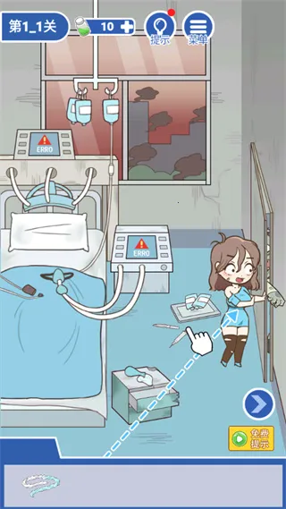 ���뽩ʬ��(ð����������)