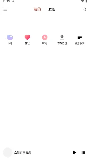 �ں�ҹ������(�๦����������)v5.00.00 �ٷ������ͼ