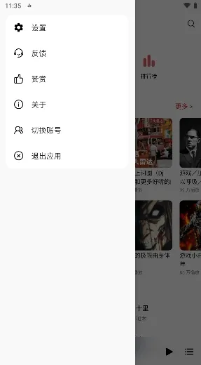 �ں�ҹ������(�๦����������)v5.00.00 �ٷ������ͼ