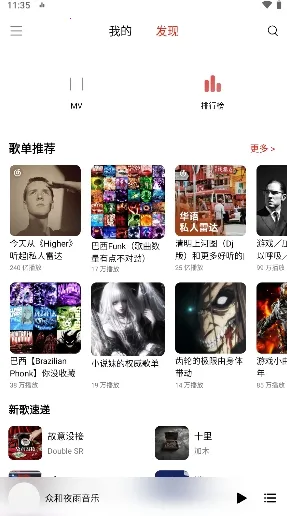 �ں�ҹ������(�๦����������)v5.00.00 �ٷ������ͼ