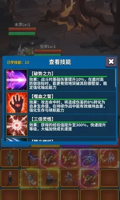 ��Լ֮��(�һ���ǿ��Ϸ)v9 ��Ѱ��ͼ