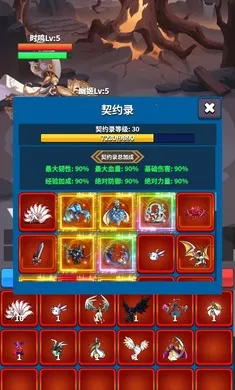 ��Լ֮��(�һ���ǿ��Ϸ)v9 ��Ѱ��ͼ