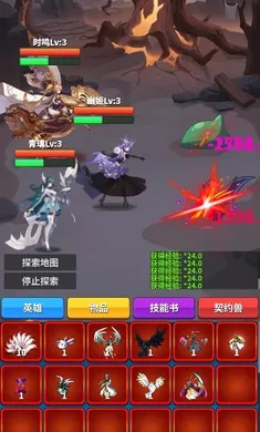 ��Լ֮��(�һ���ǿ��Ϸ)v9 ��Ѱ��ͼ