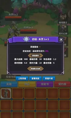 ��Լ֮��(�һ���ǿ��Ϸ)v9 ��Ѱ��ͼ