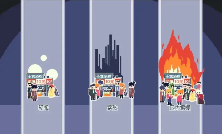 ��ʦ�������Ǹ�ʲô�ģ�(�����Ĥ��è)v1.0 �ٷ������ͼ