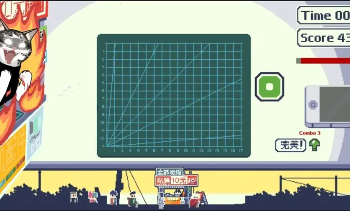 ��ʦ�������Ǹ�ʲô�ģ�(�����Ĥ��è)v1.0 �ٷ������ͼ