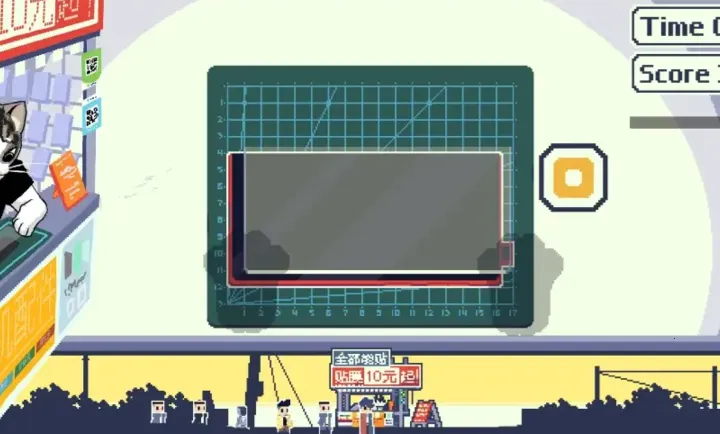 ��ʦ�������Ǹ�ʲô�ģ�(�����Ĥ��è)v1.0 �ٷ������ͼ