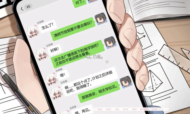 δ���ż㣺ֽ�2026�ٷ�����V6.4.3 And ��׿���ͼ