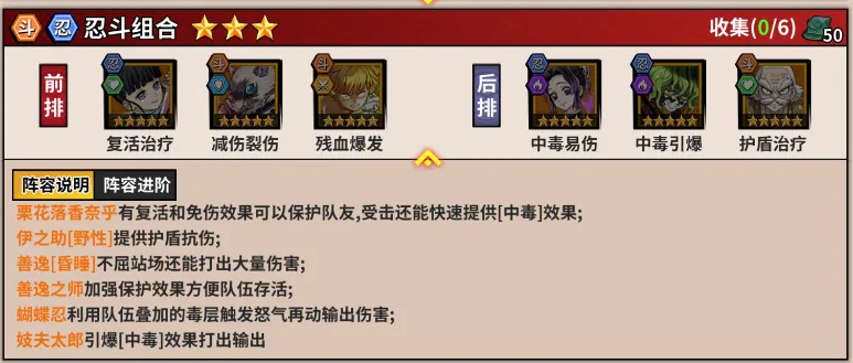 艾尔指挥官2026下载安装 艾尔指挥官2026下载安装