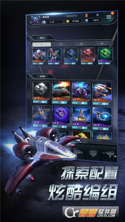 ����ָ�ӹ�2026���ذ�װv4.1.0 �ֻ����ͼ